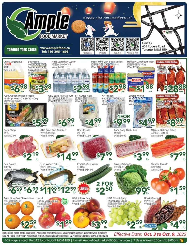 ample food market flyer