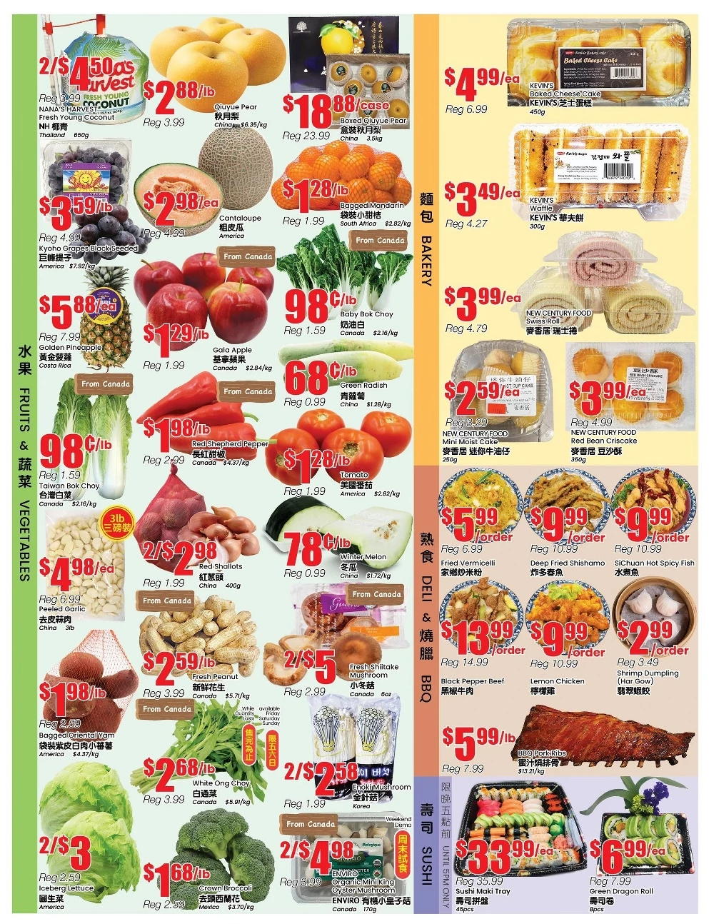 btrust flyer september 26 october 2 2