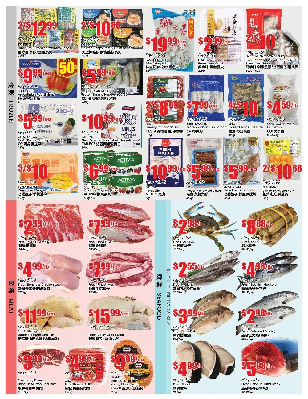 btrust flyer september 26 october 2 3