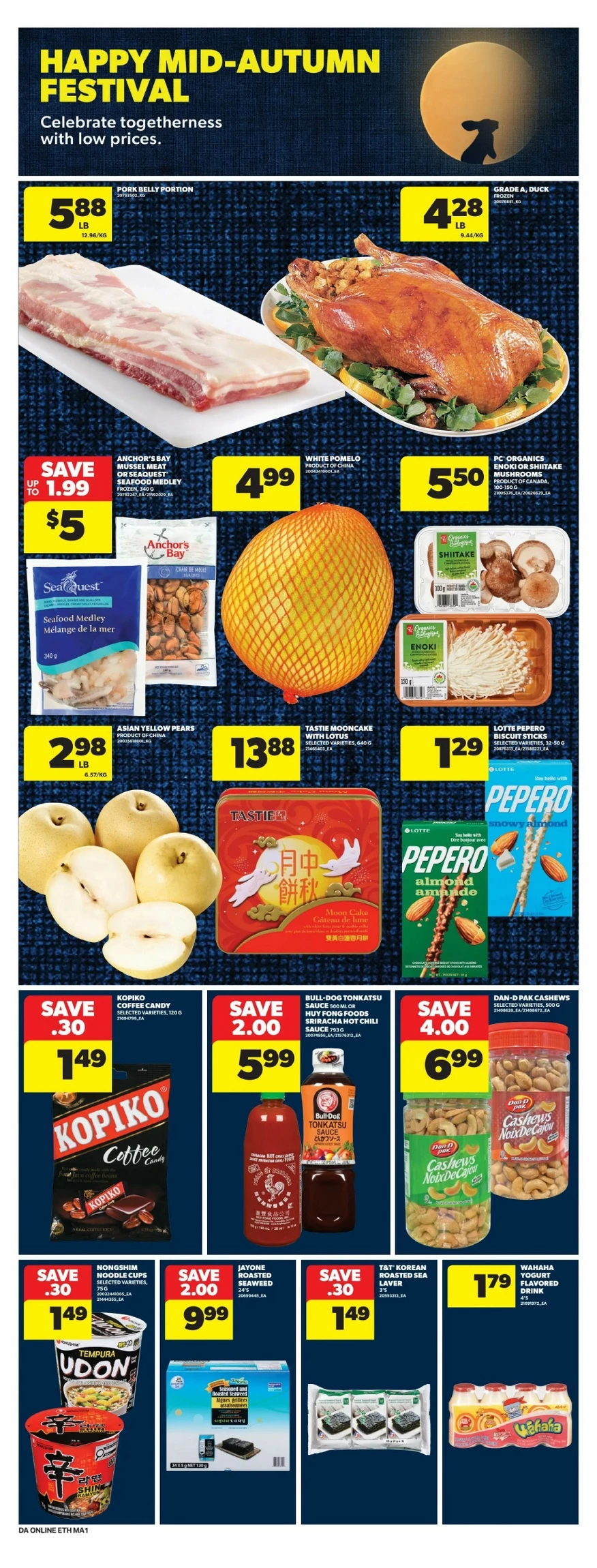 dominion flyer october 2 8 16 3585