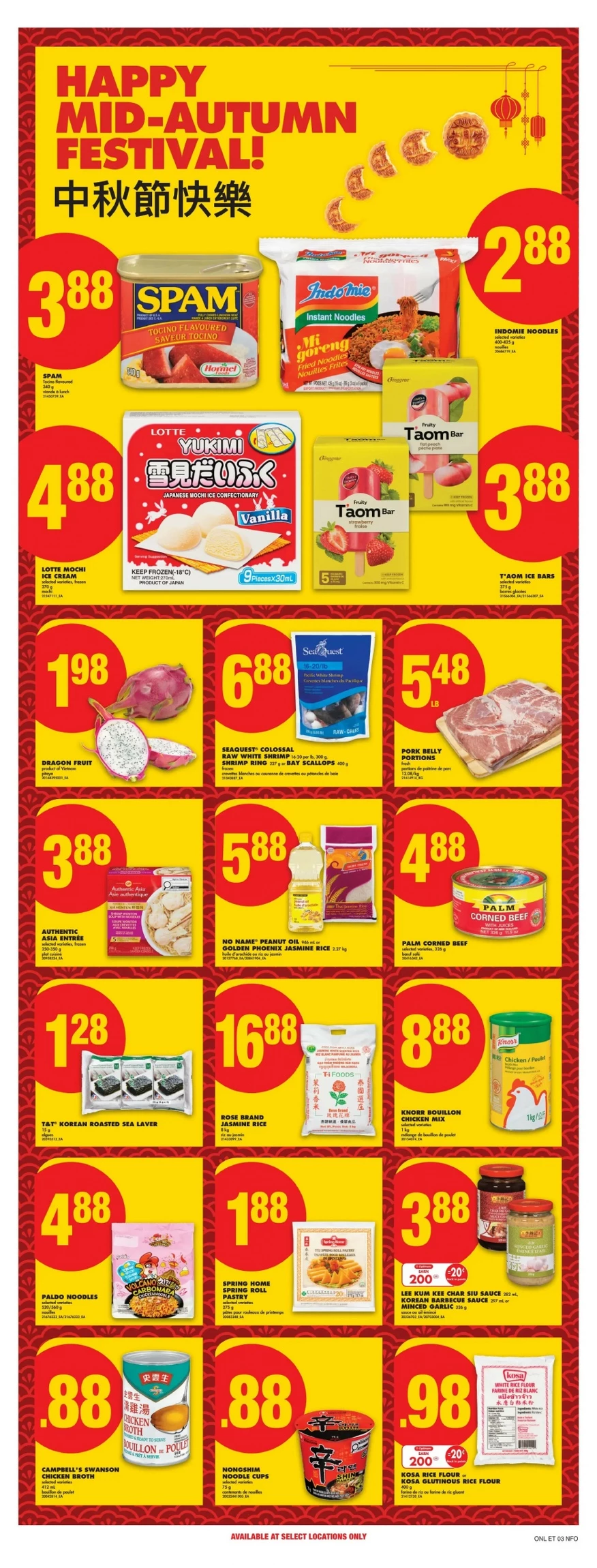 no frills flyer ont september 25 october 1 21