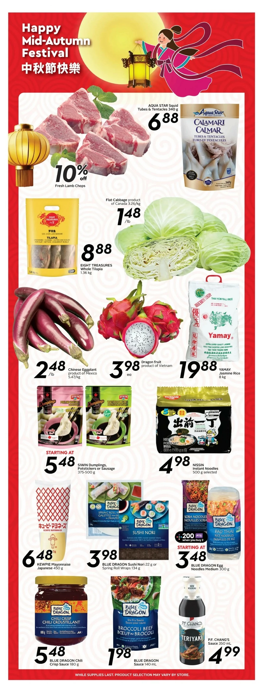 safeway sobeys flyer west october 2 8 16 1016