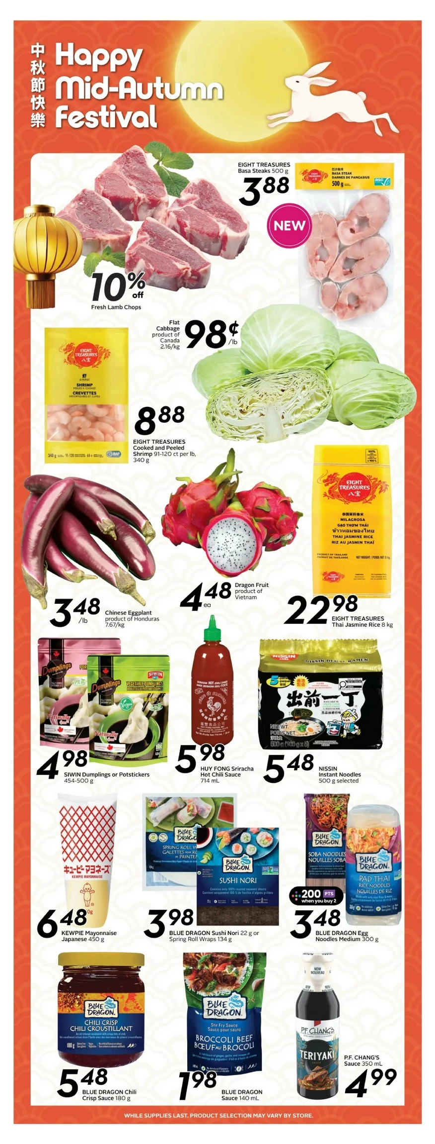 sobeys flyer atlantic october 2 8 16 7188