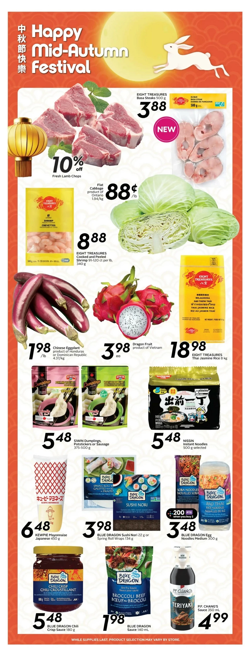sobeys flyer ont october 2 8 16 9125