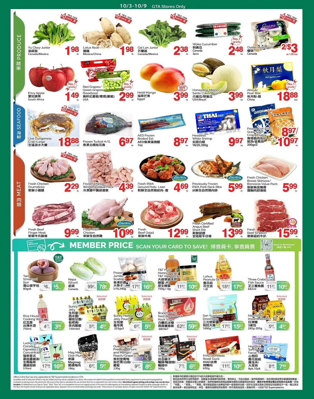 tt supermarket flyer october 3 9 2