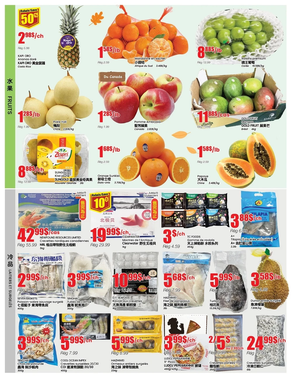 btrust flyer october 10 16 10