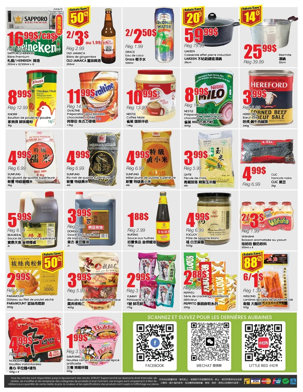 btrust flyer october 10 16 12