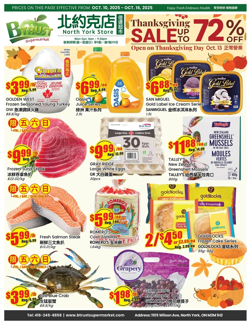 btrust flyer october 10 16 5