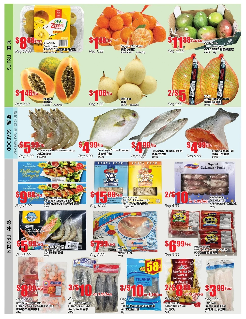 btrust flyer october 10 16 6