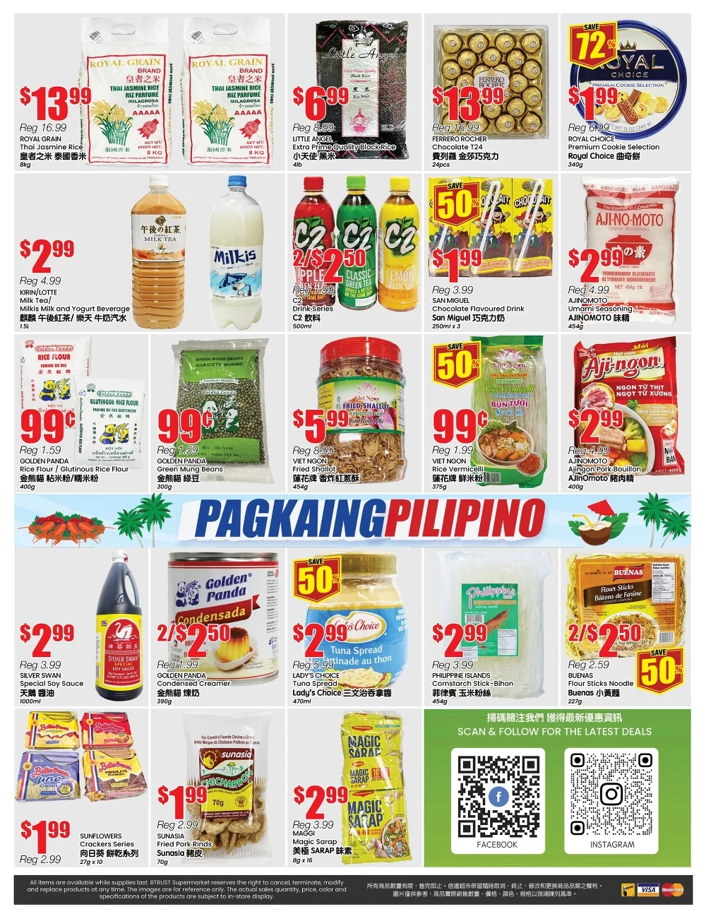 btrust flyer october 10 16 8
