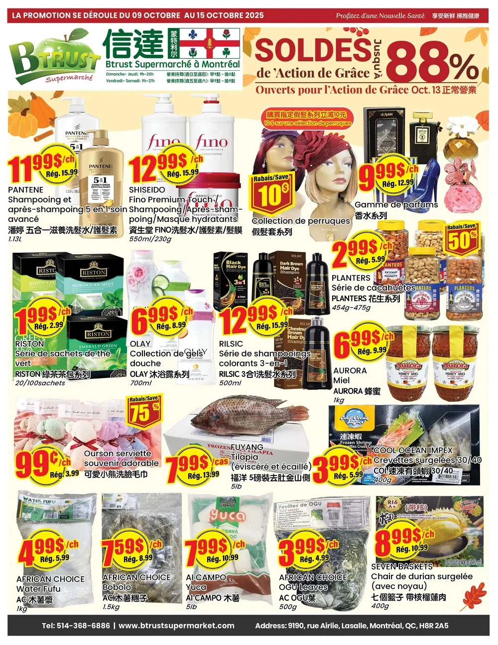 btrust flyer october 10 16 9