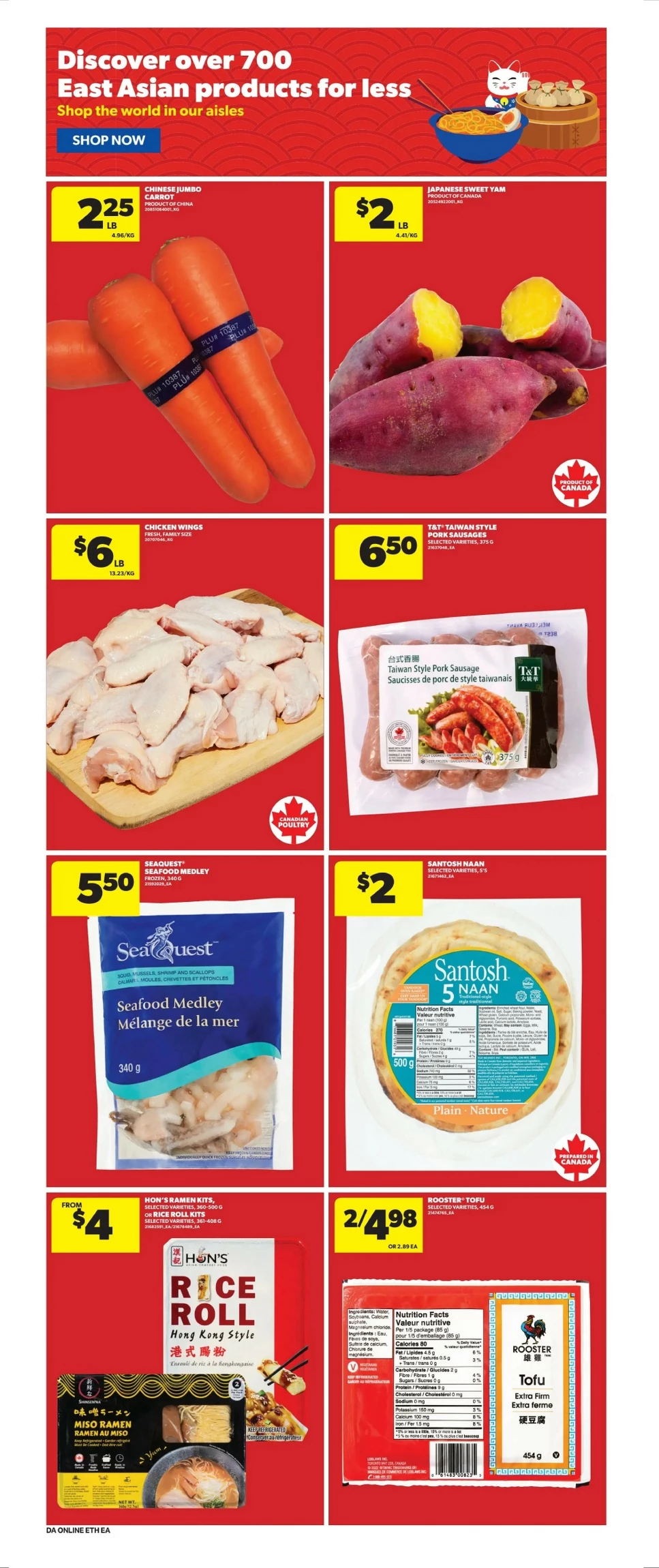 dominion flyer october 9 15 14 78797642