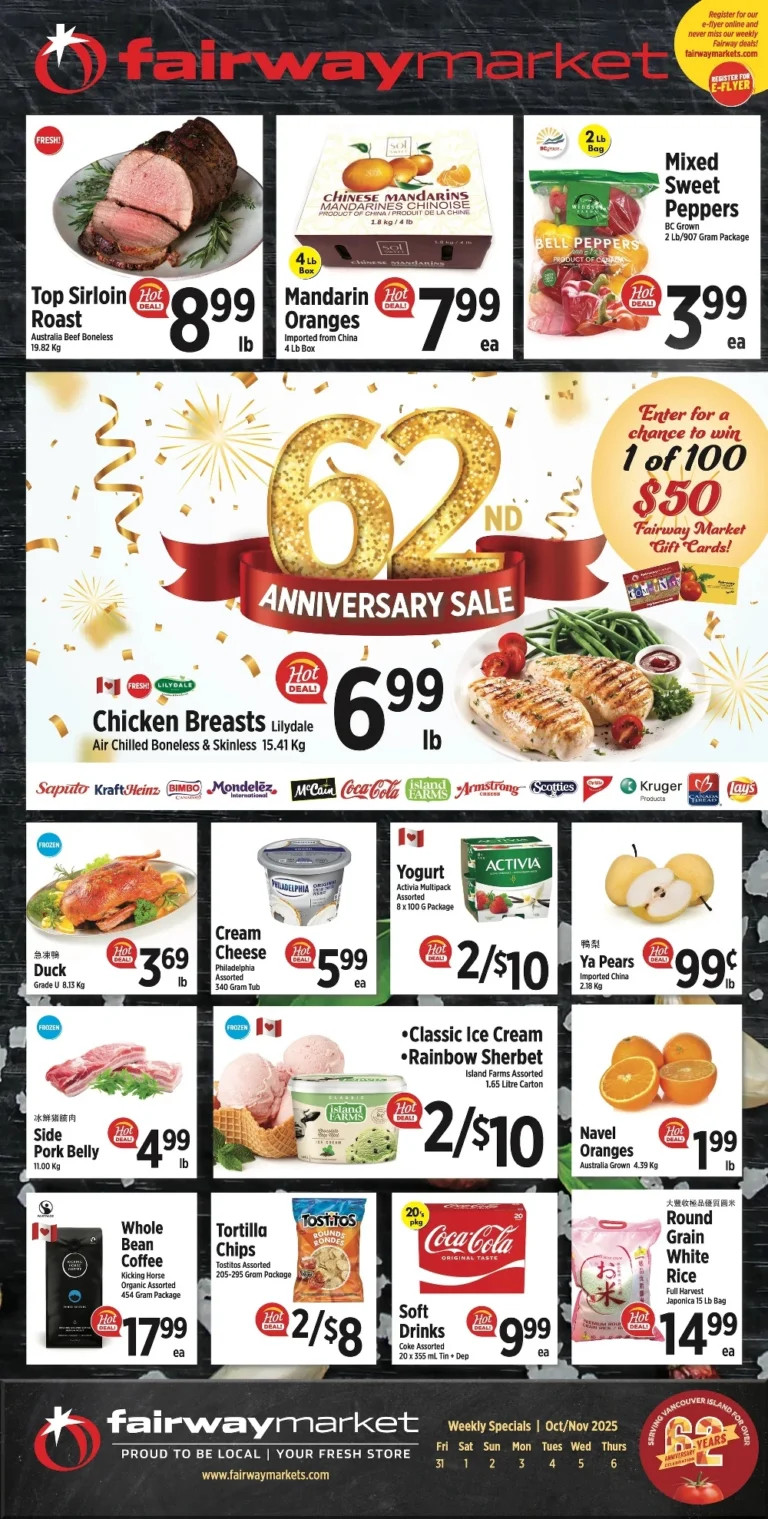 fiaray market flyer