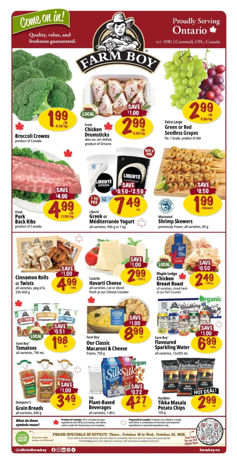 farmboy flyer