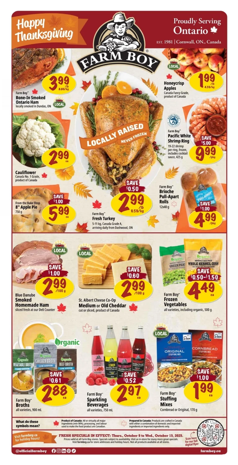 farmboy flyer