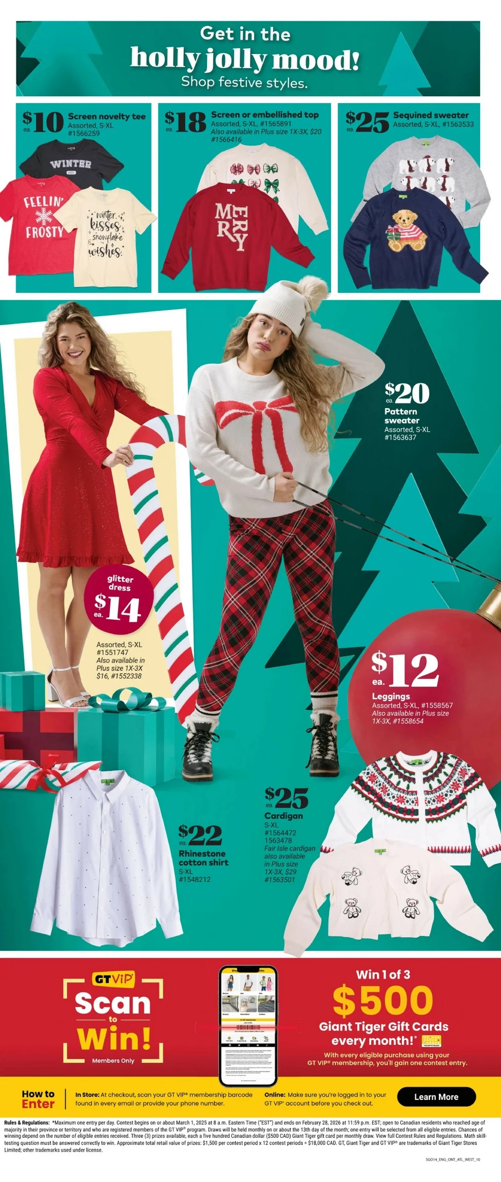 giant tiger flyer ont november 5 11 12 32990812