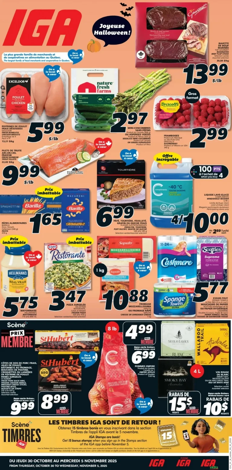 iga flyer, iga circulaire, iga upcoming flyer