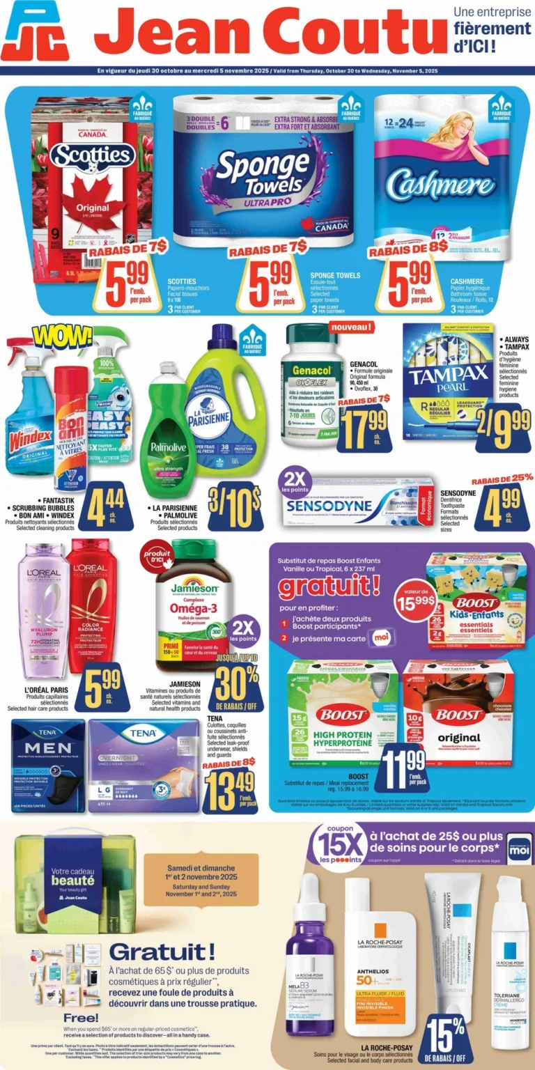 jean coutu flyer