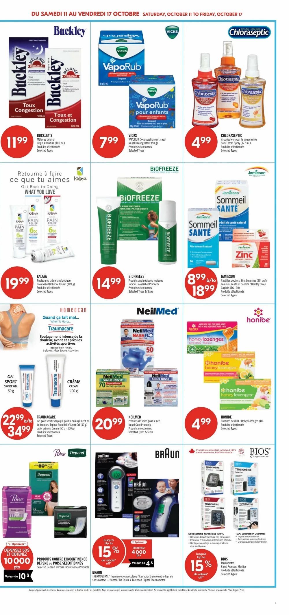 pharmaprix flyer october 11 17 14 30671782
