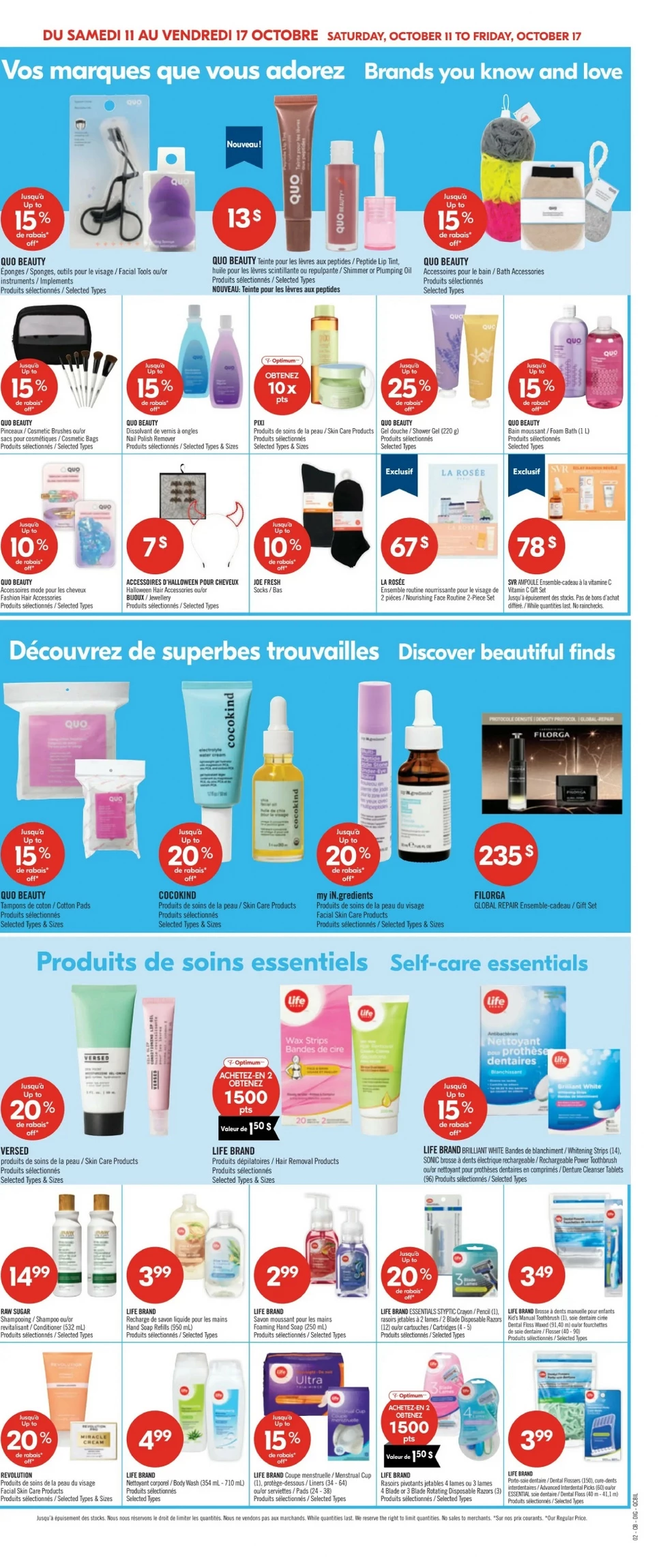 pharmaprix flyer october 11 17 16 33615358