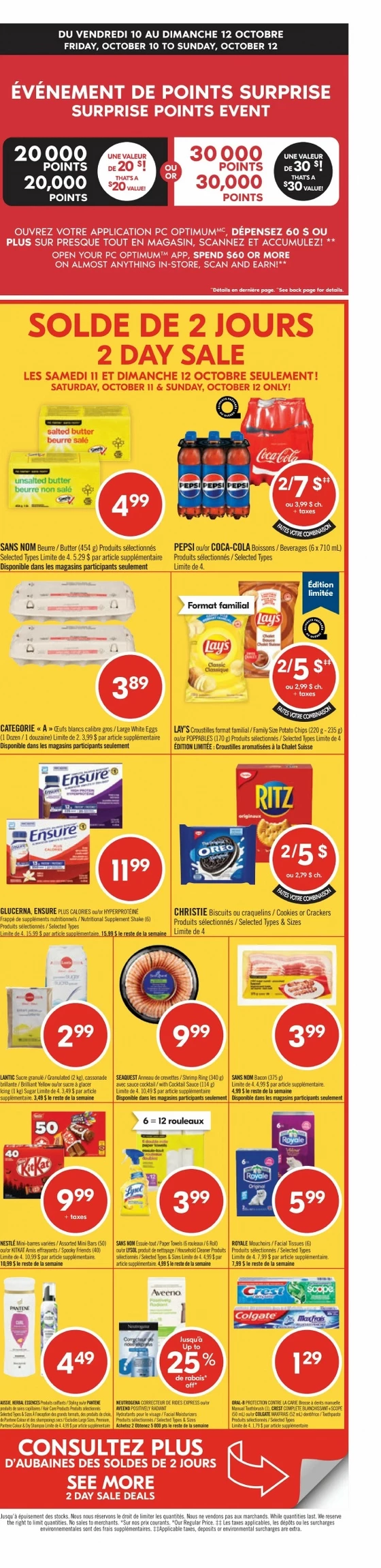 pharmaprix flyer 