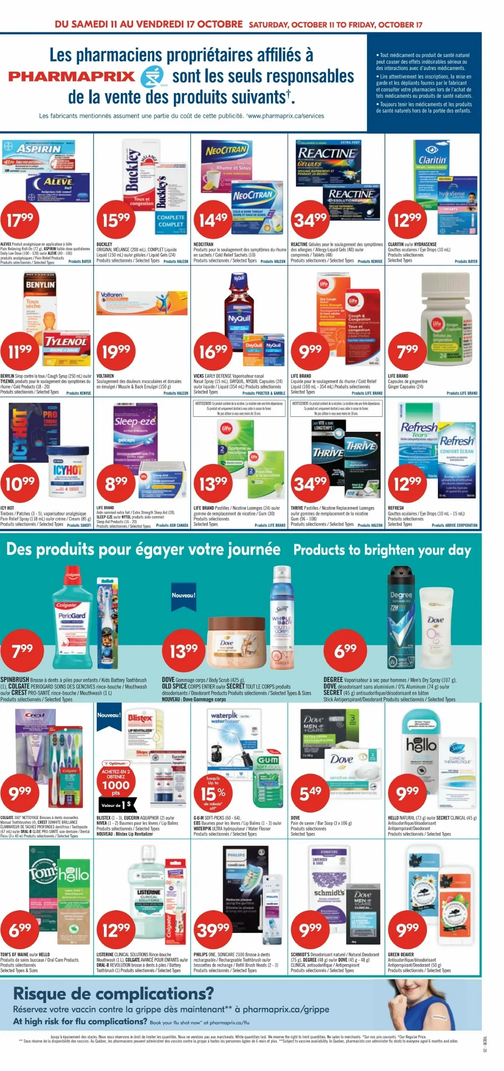 pharmaprix flyer october 11 17 4 85762908