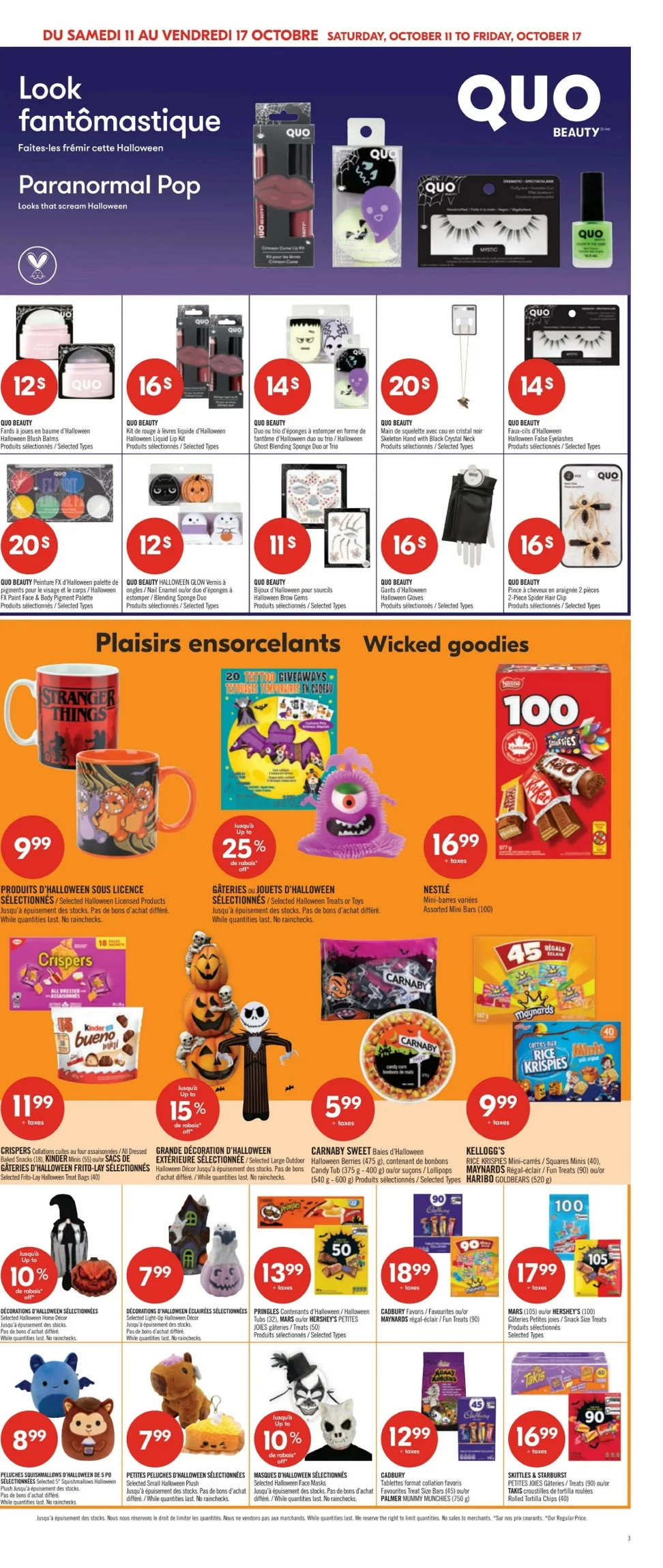 pharmaprix flyer october 11 17 7 86069110