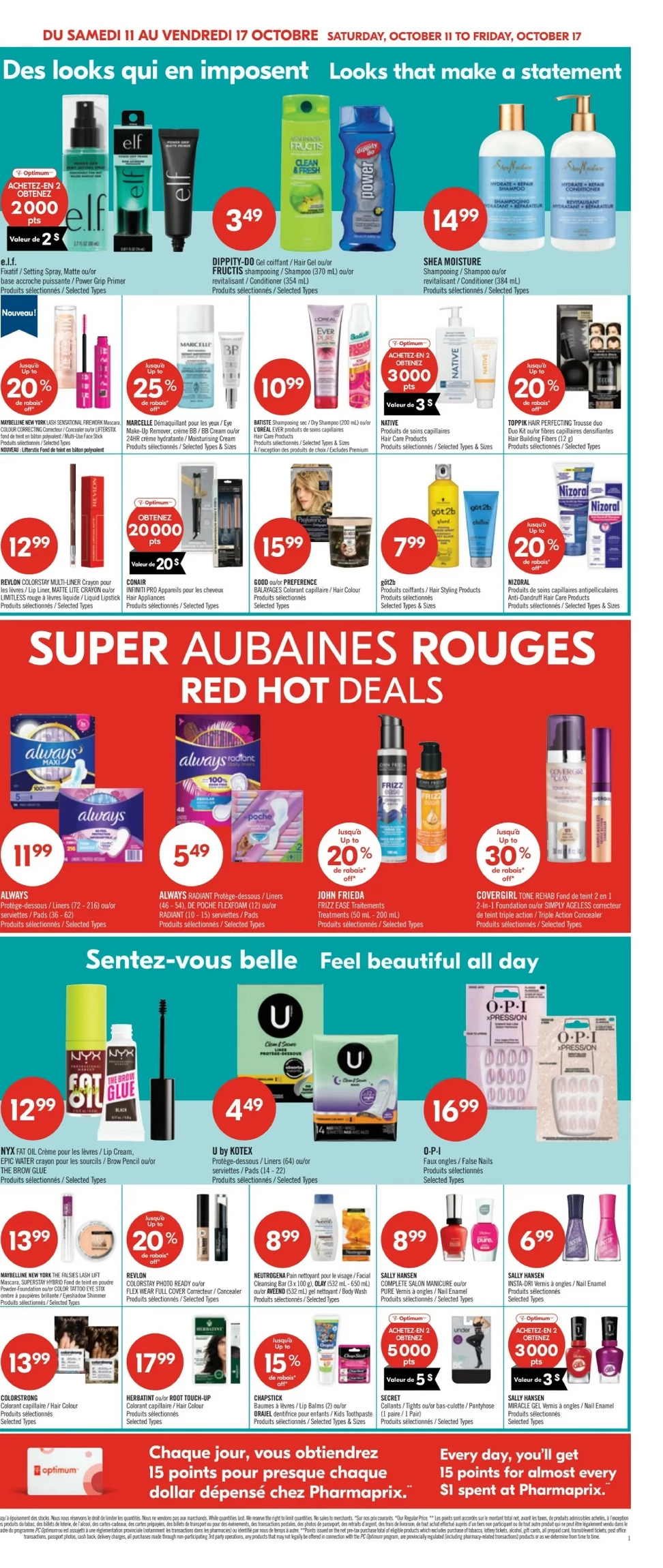 pharmaprix flyer october 11 17 8 23206298