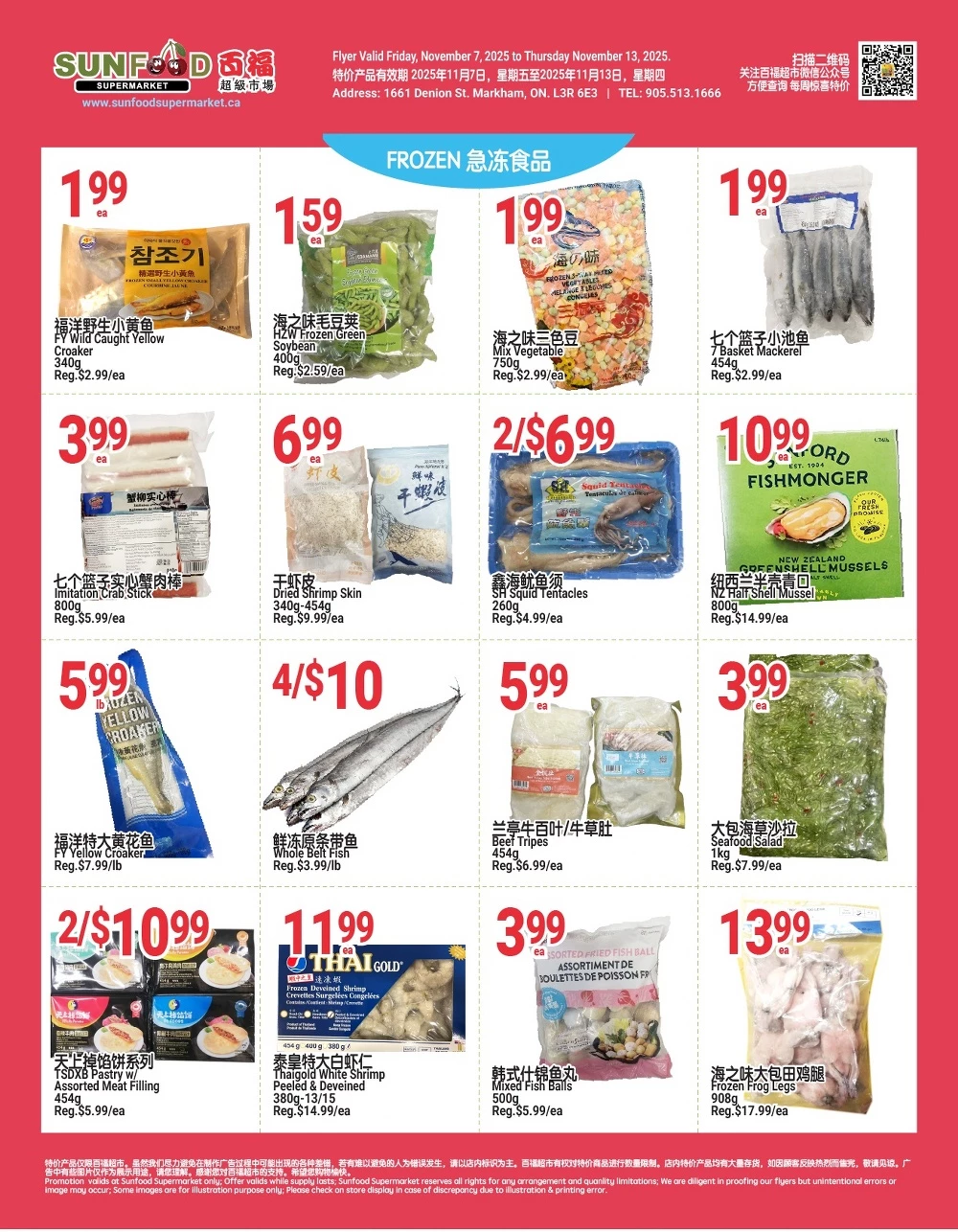 sunfood market flyer 7 13 3