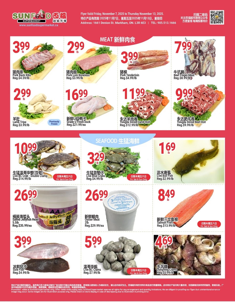 sunfood market flyer 7 13 4