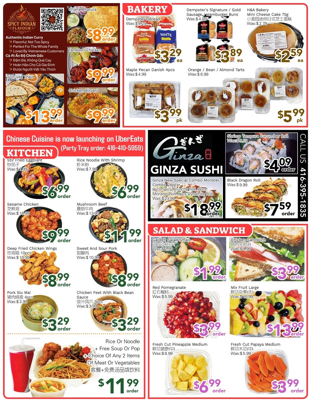 ample food market flyer december 5 11 2