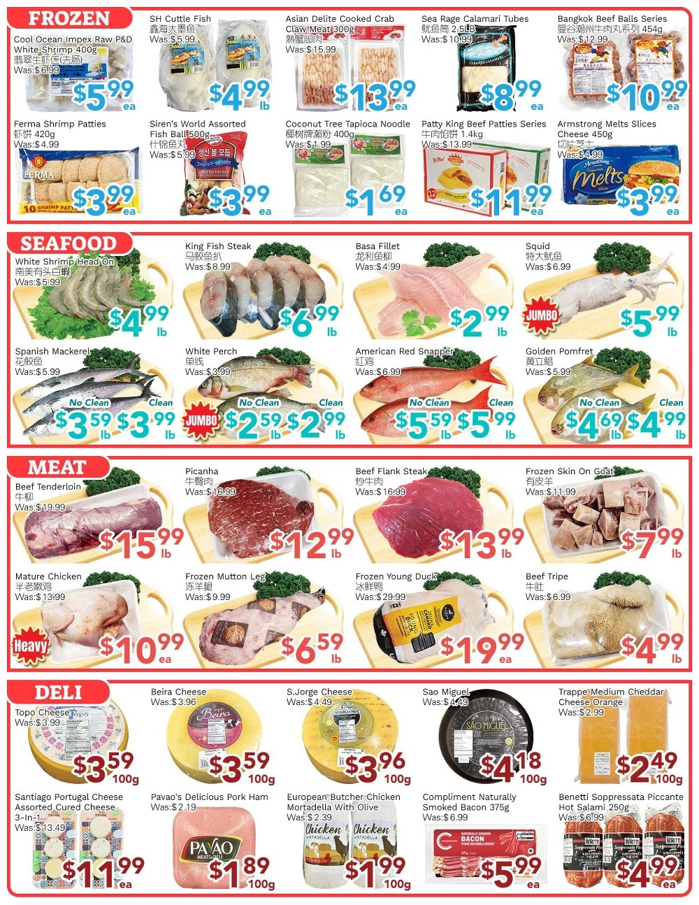 ample food market flyer december 5 11 4