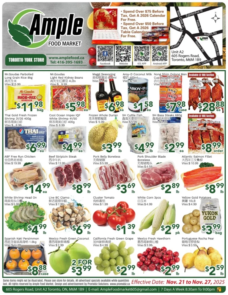 ample food market flyer
