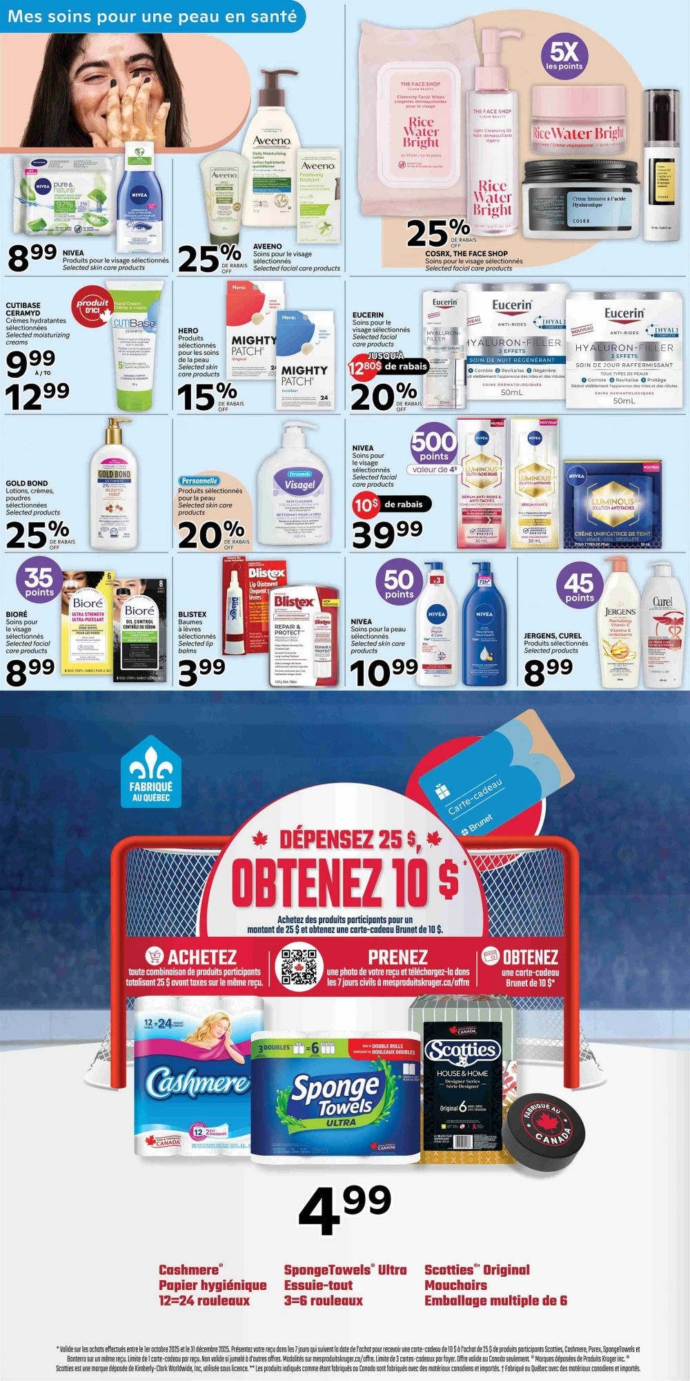 brunet flyer november 13 19 9 54239010