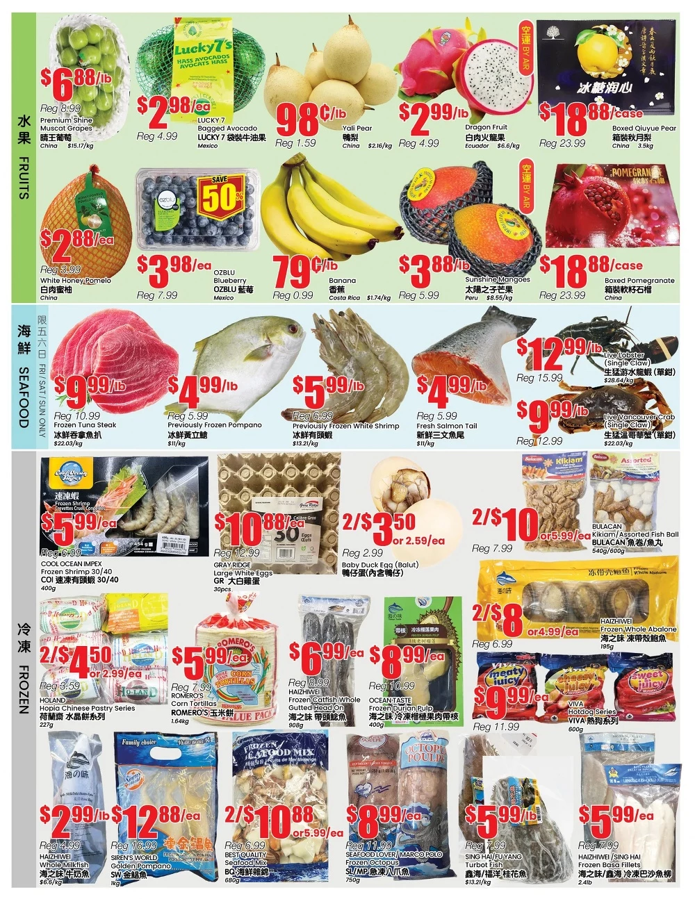 btrust flyer november 21 27 6