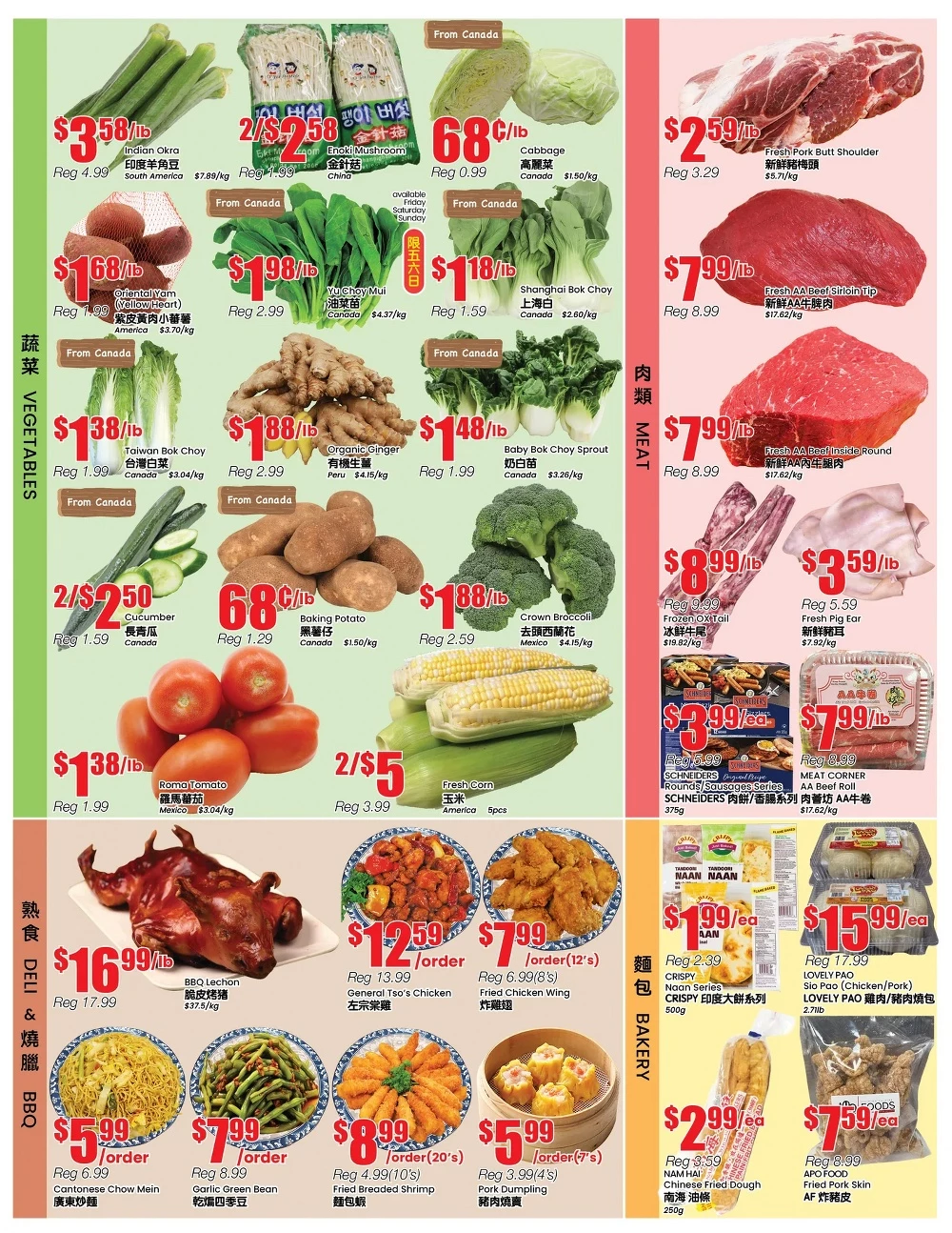 btrust flyer november 7 13 7