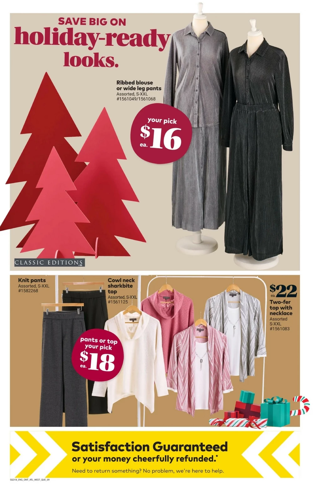 giant tiger flyer december 3 9 11 85638847