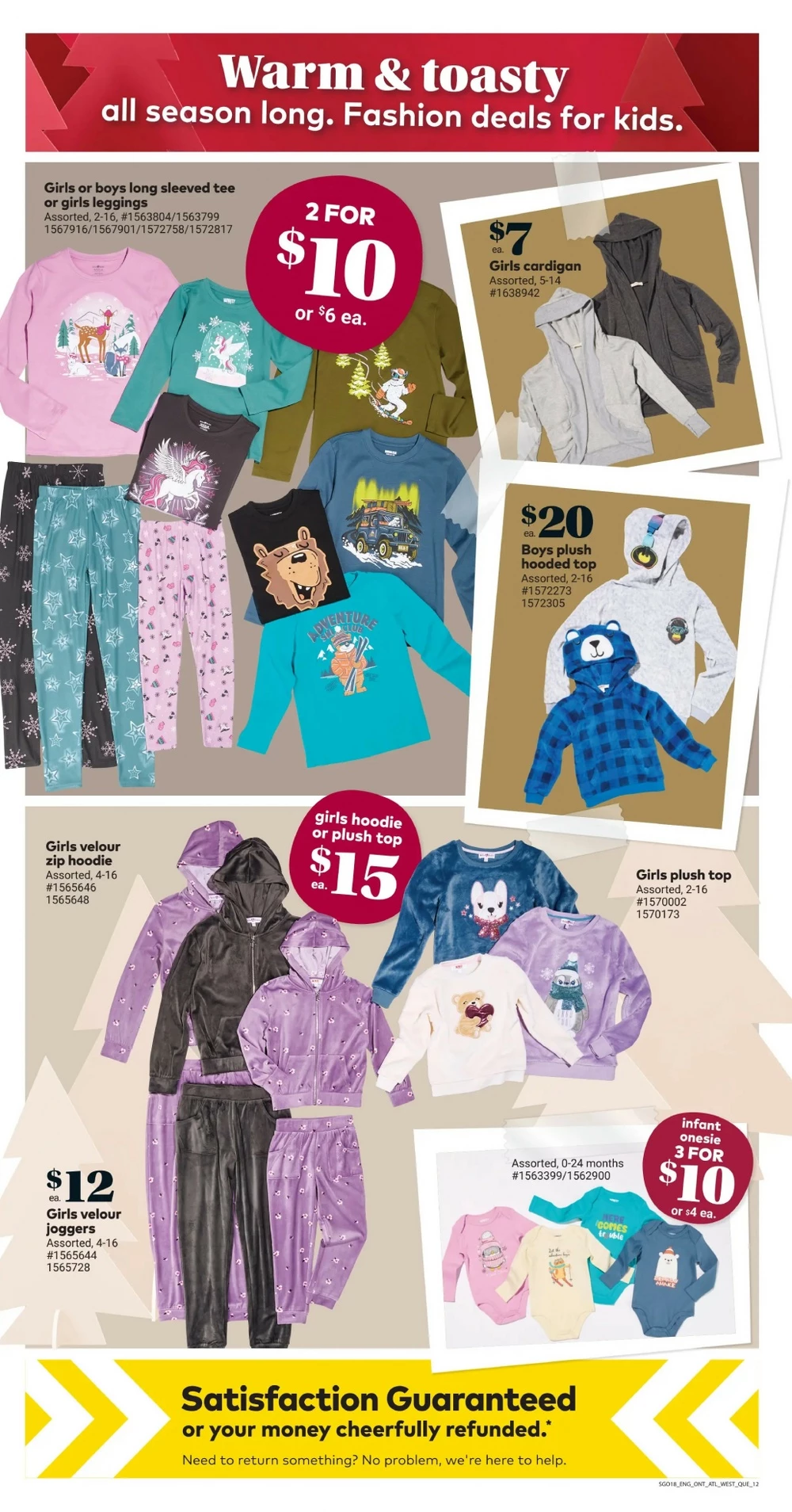 giant tiger flyer december 3 9 14 85857272