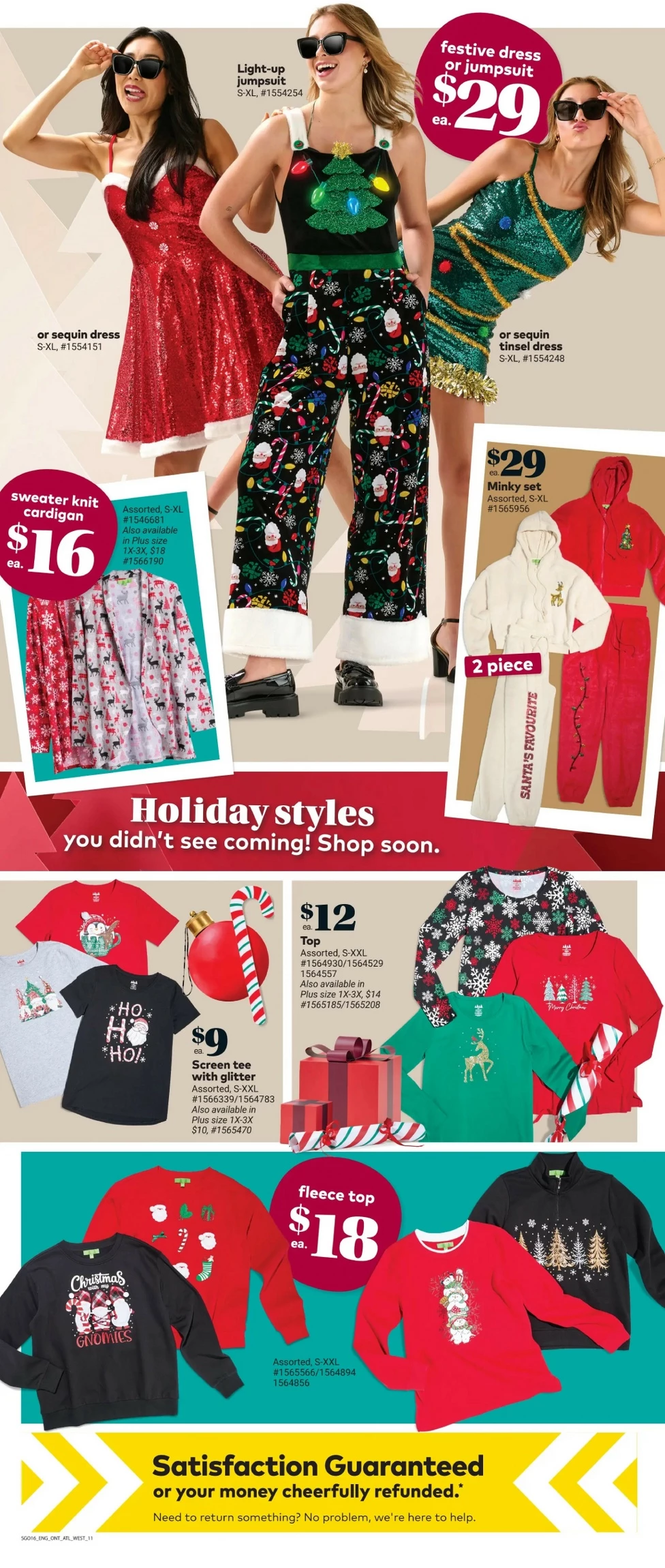 giant tiger flyer west november 19 25 13 14515308