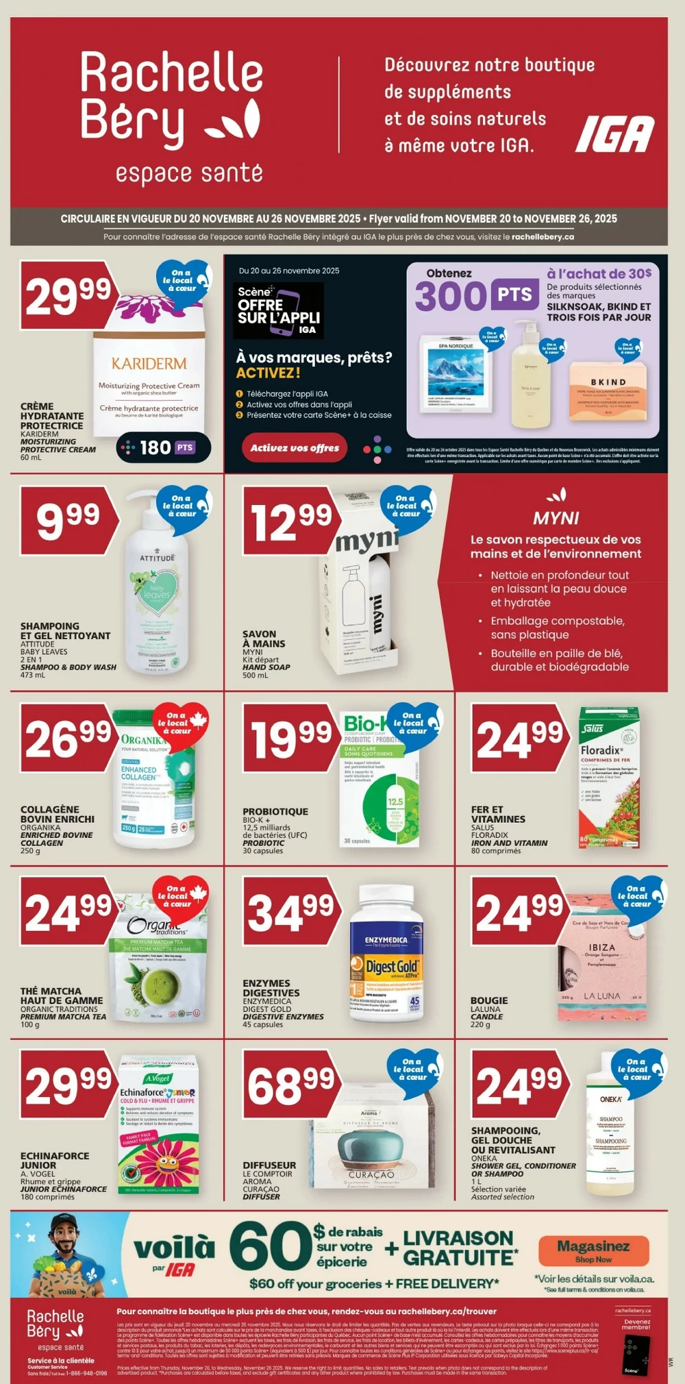 iga flyer november 20 25 15