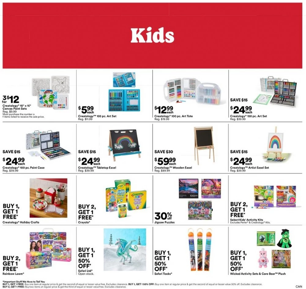 michaels flyer december 5 11 2