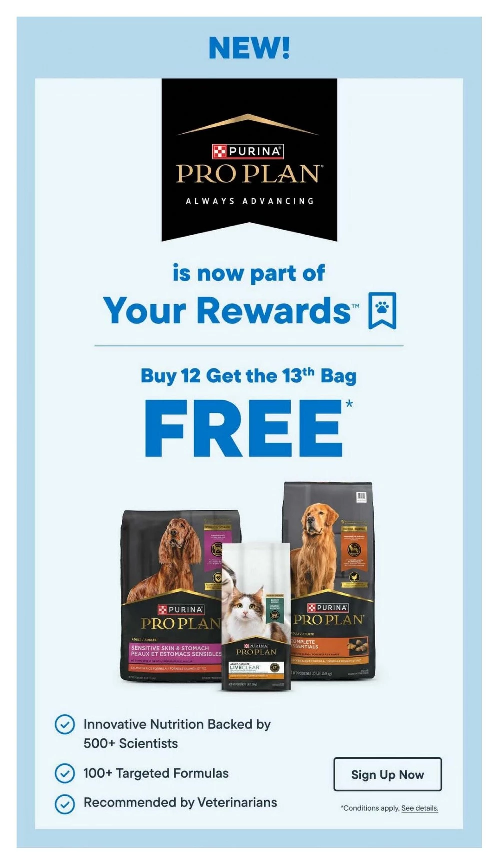 pet valu flyer december 11 24 12