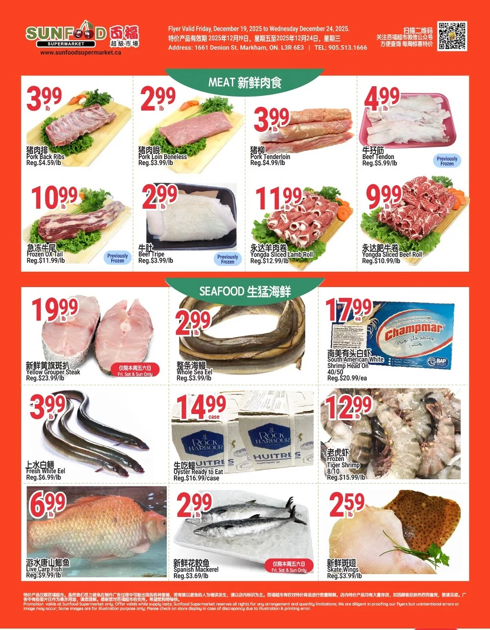 sunfood supermarket flyer december 19 25 4