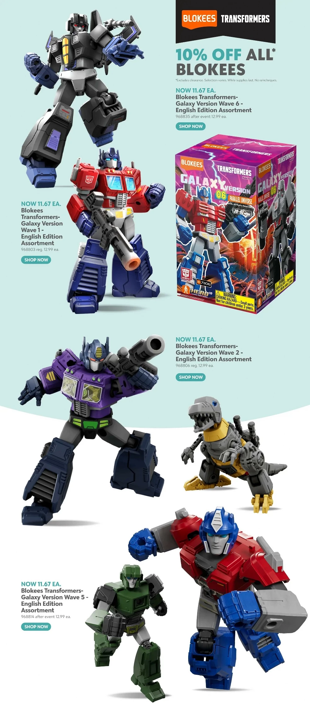 toys r us flyer november 6 26 49