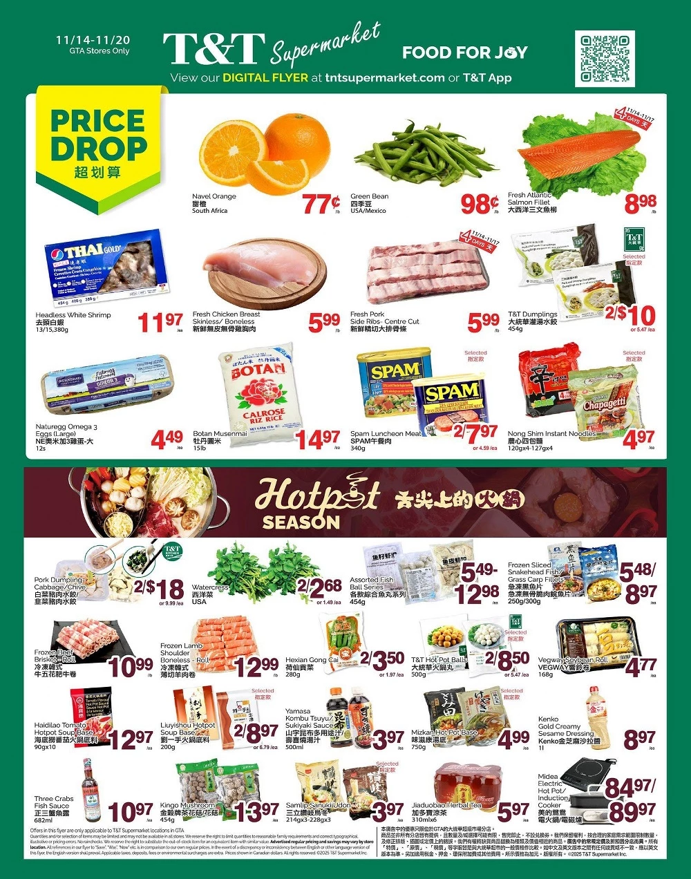 tt supermarket flyer 