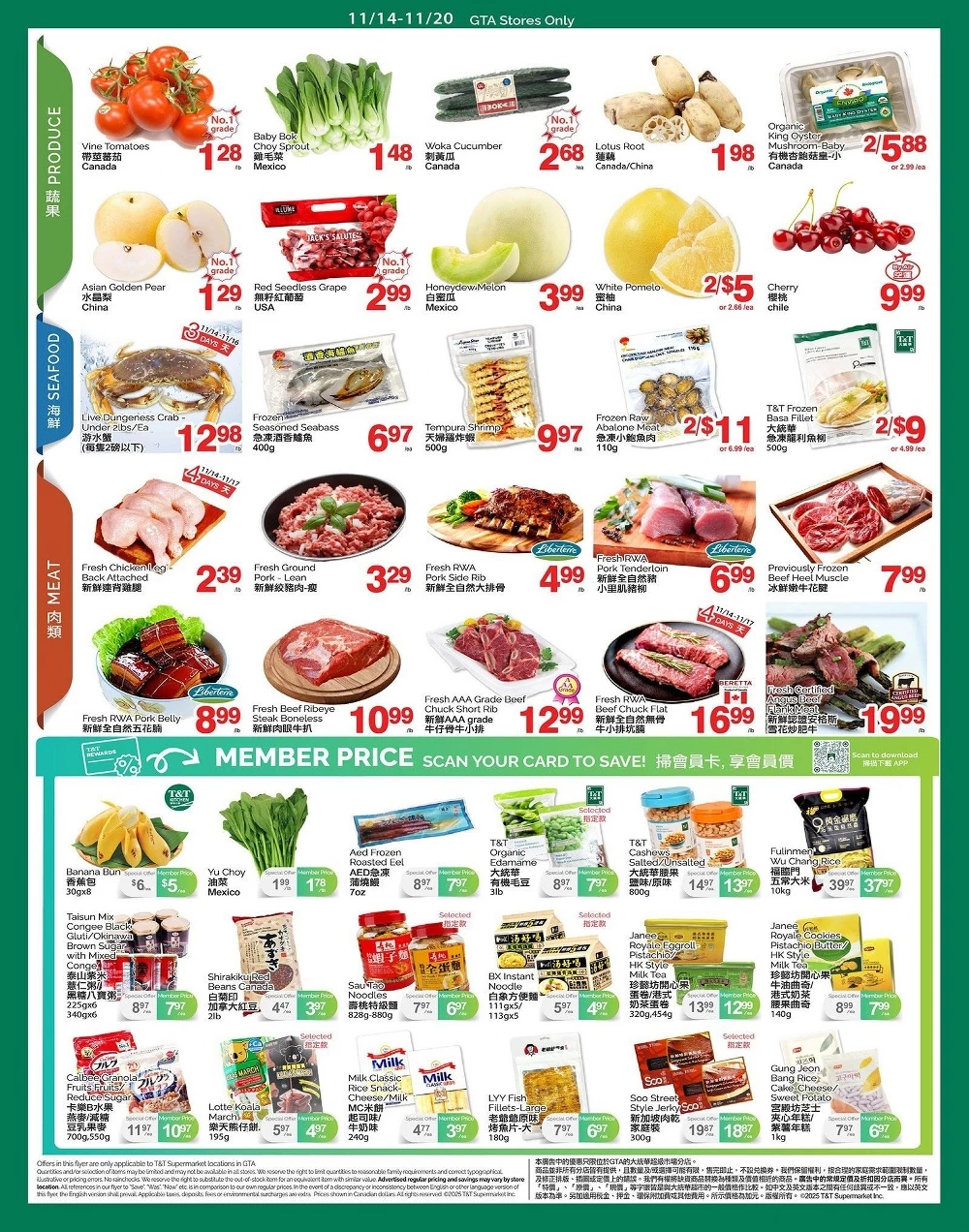 tt supermarket flyer november 14 20 2