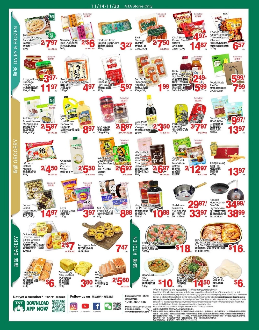 tt supermarket flyer november 14 20 3