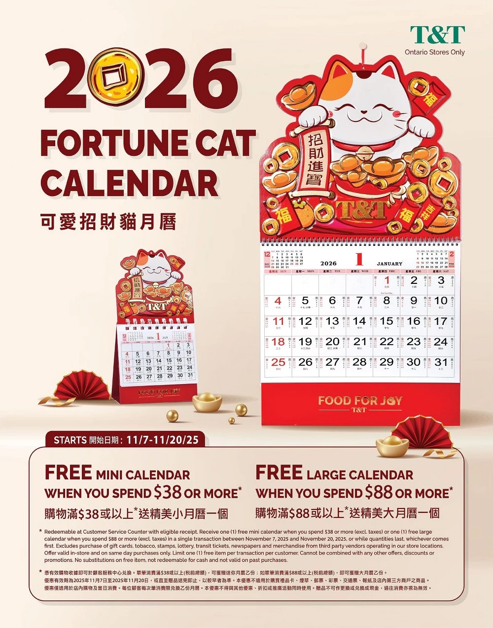 tt supermarket flyer november 14 20 5