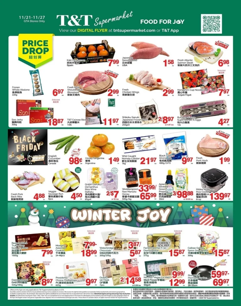 tt supermarket flyer