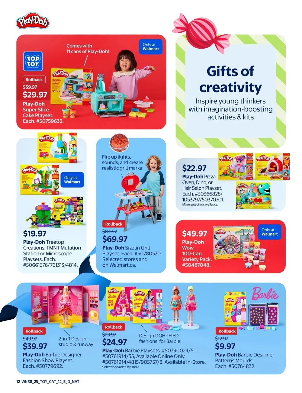 walmart toy shop flyer december 4 24 16